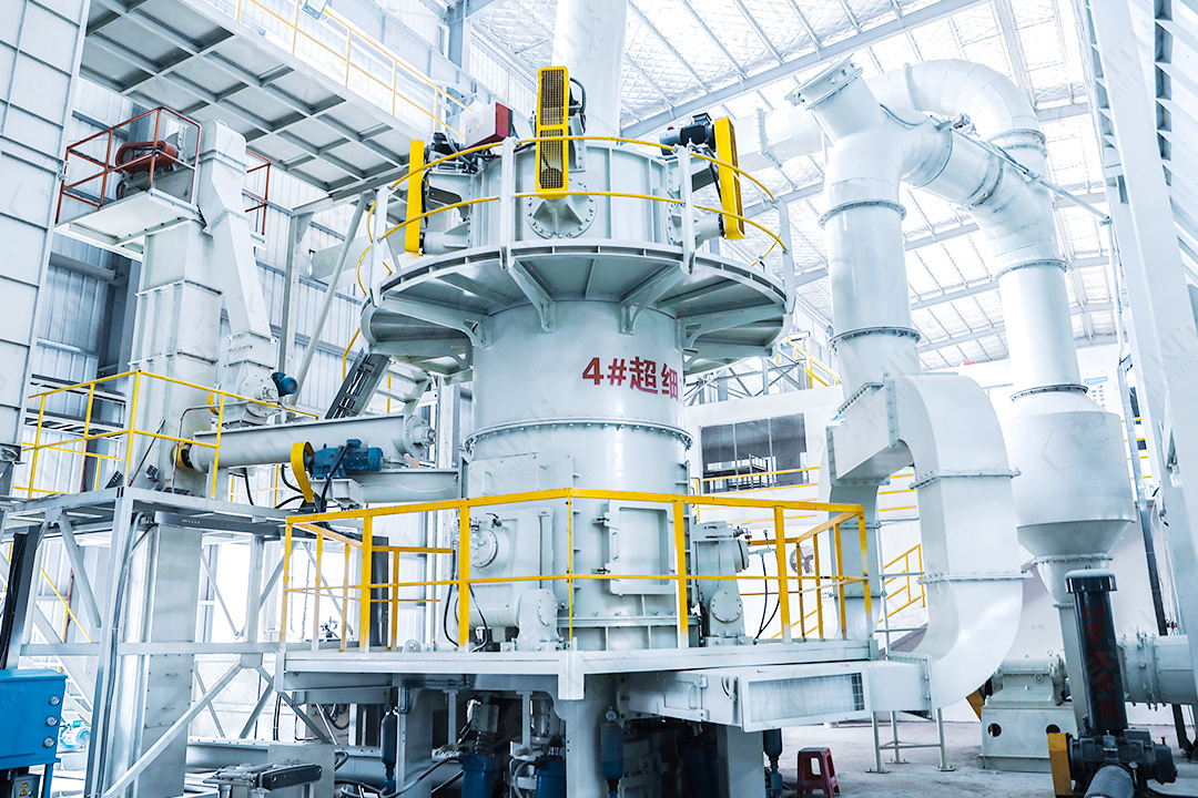 SANSAN Alumina Crusher in industrial setting