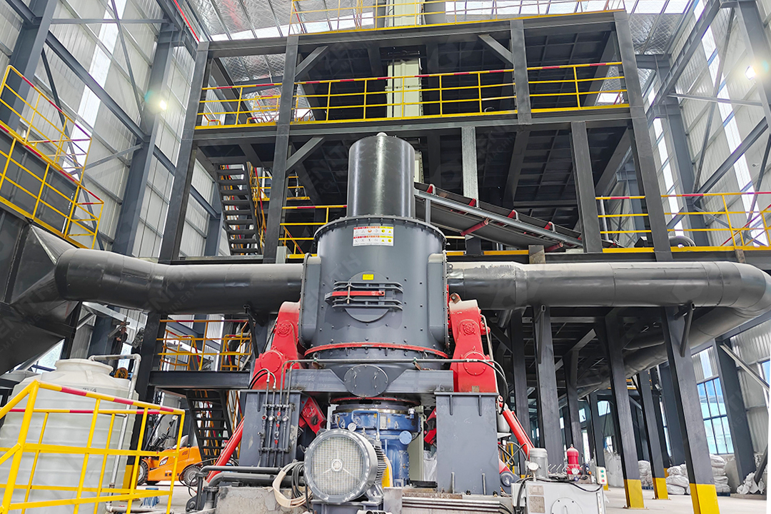 LM Vertical Grinding Mill for large-scale talc processing
