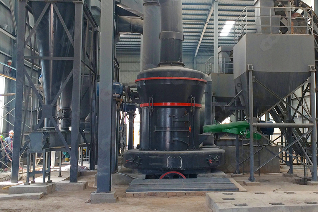 MTW European Trapezium Mill in industrial setting