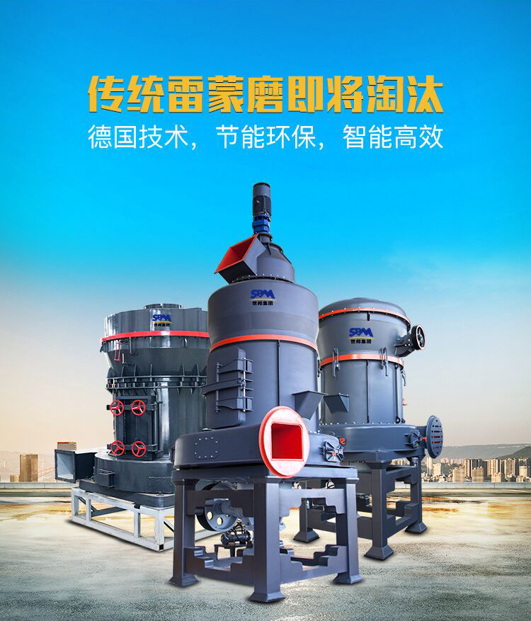 Flue Gas Desulfurization system utilizing quicklime sorbent