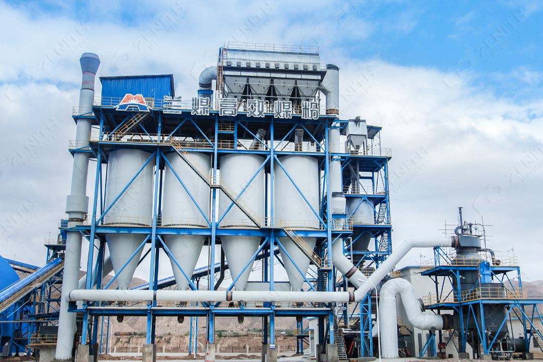 Close-up view of grinding rollers and disc in a vertical roller mill