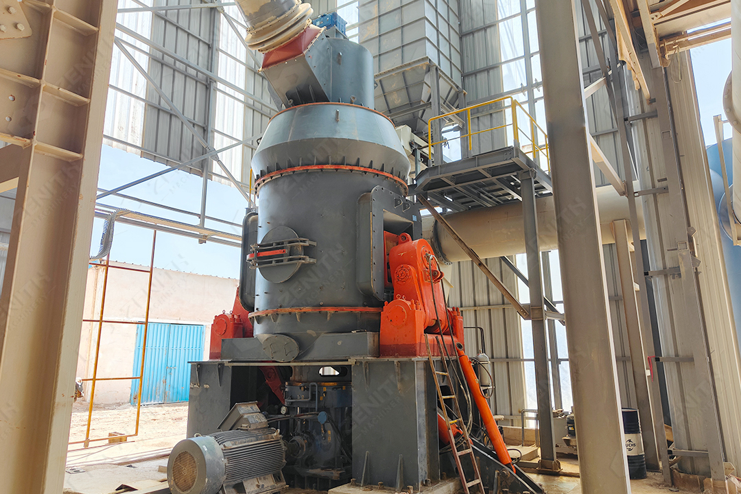 LM Vertical Grinding Mill for large capacity bauxite processing