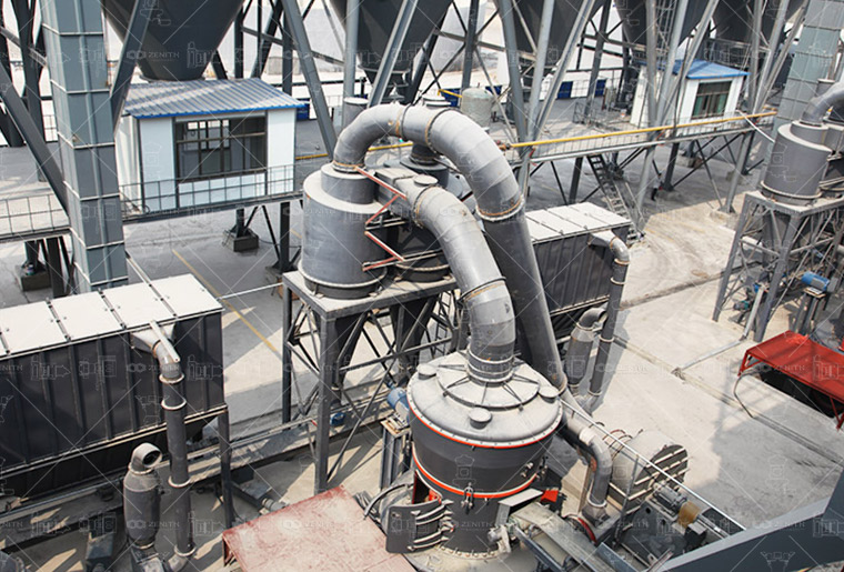 MTW European Trapezium Mill operating in a mineral processing plant
