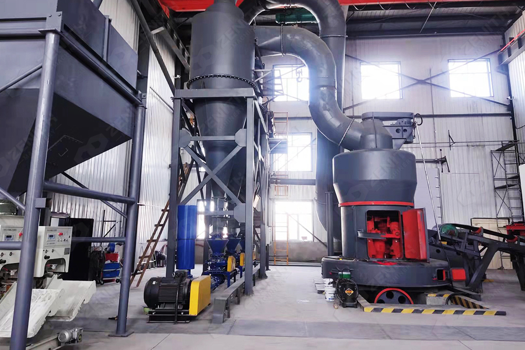 A modern Zenith grinding plant processing calcite powder with dust-free enclosed systems.
