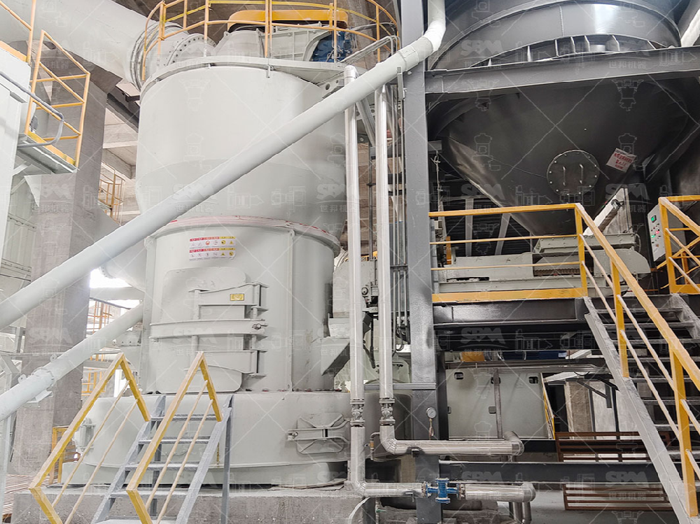 A limestone grinding project in Rizhao, Shandong province, with an annual production capacity of 400,000 tons.