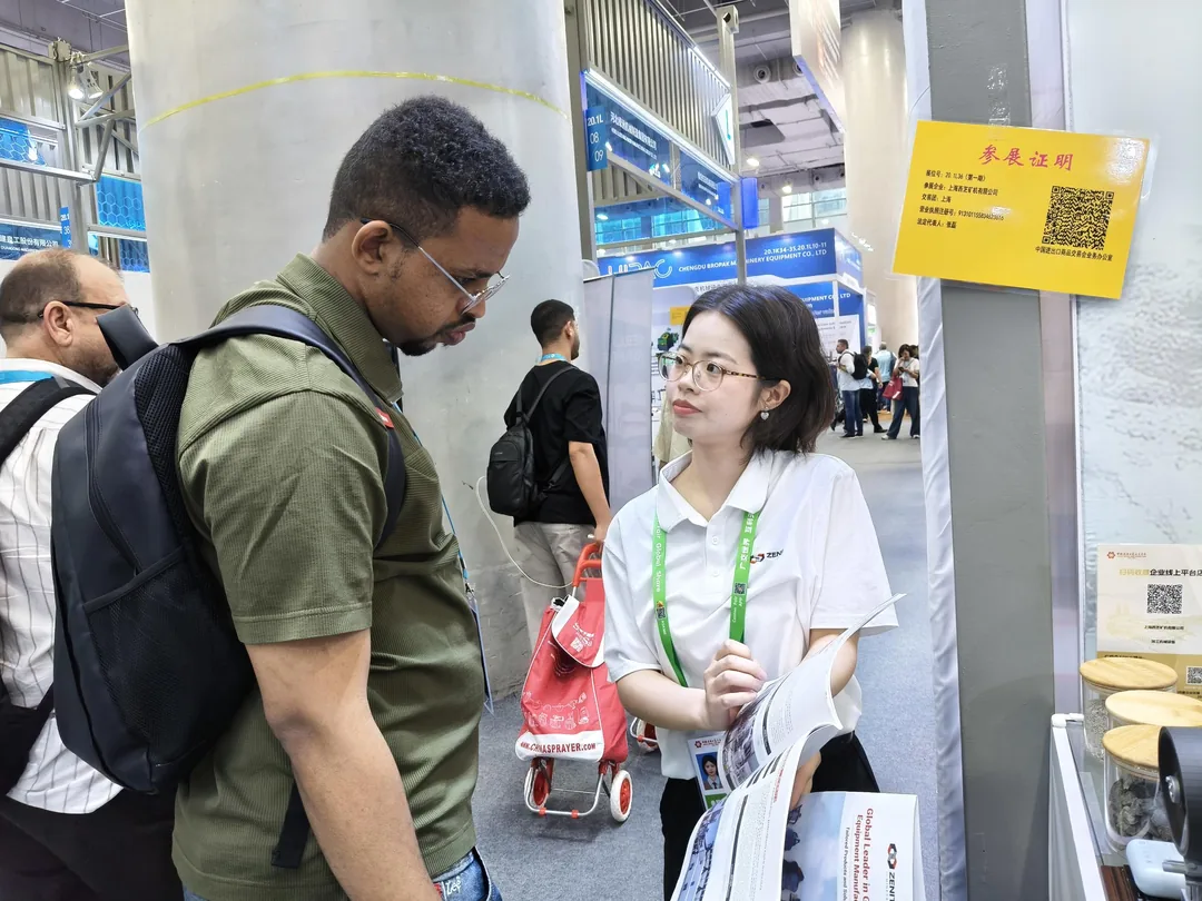 ZENITH booth overview at the Canton Fair