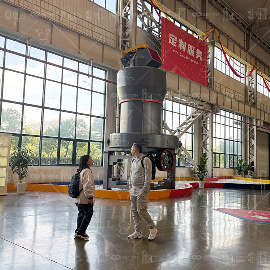 Shanghai Zenith Machinery factory exterior showing modern industrial facilities