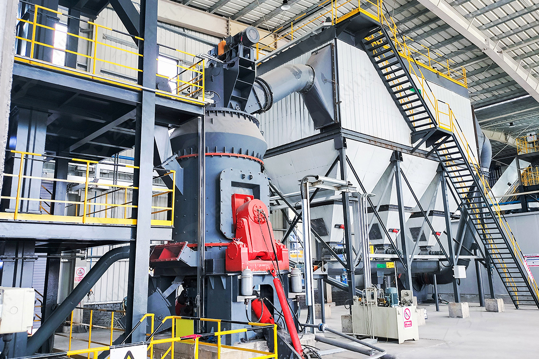 Metallurgical silicon powder produced from quartz with ZENITH LM190 vertical mill