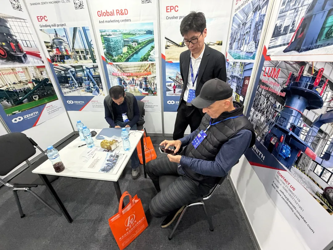 Close-up of ZENITH milling equipment on display at the exhibition