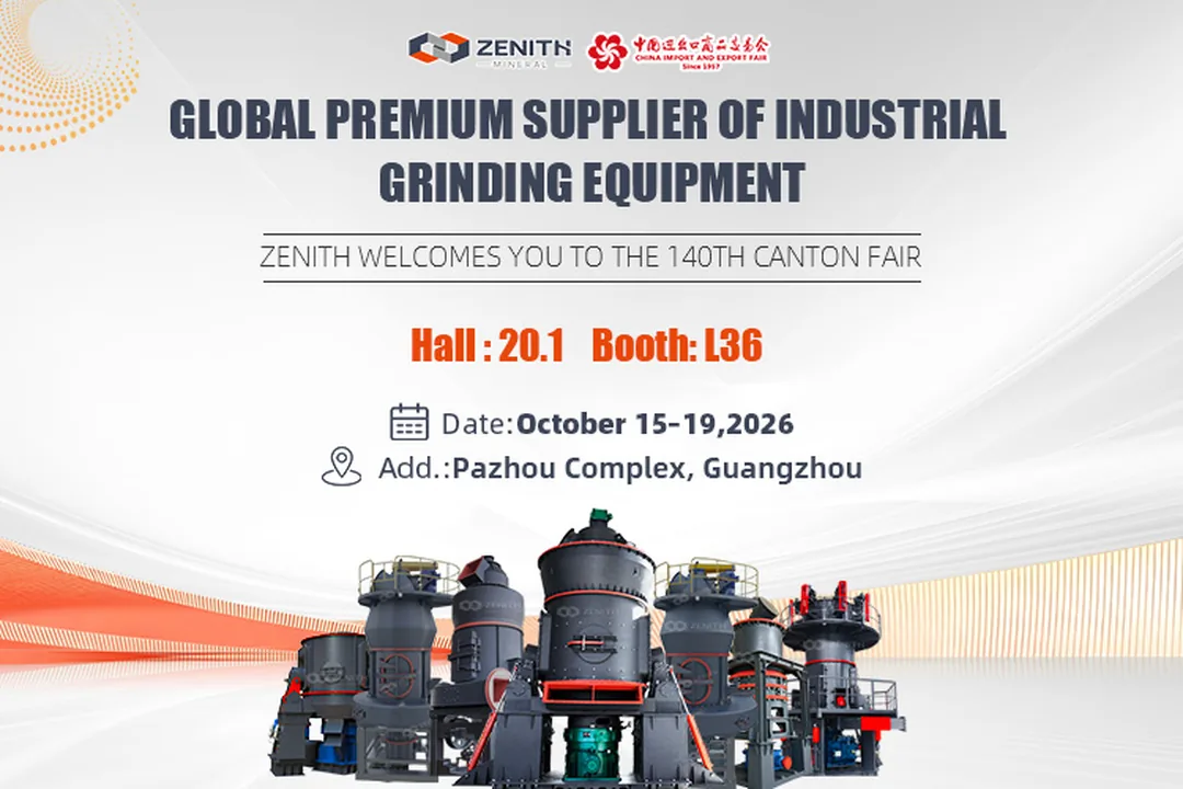ZENITH to Exhibit at the 140th Canton Fair 2026 — Hall 20.1, Booth L36