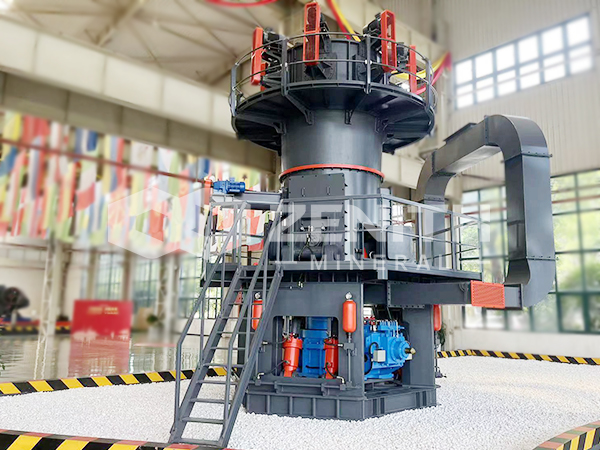 LUM Ultrafine Vertical Grinding Mill