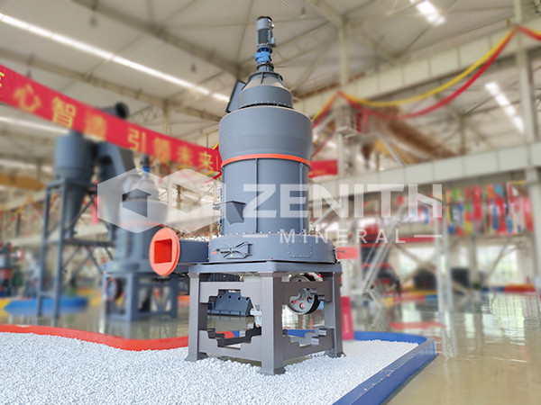 MRN European Trapezium Mill